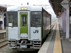 実のところ、北上でも東北本線との接続をとってくれた。
ま～車両の写真が撮れたんで、結果オーライとしよう。
写真はキハ100のセカンドナンバー（平成2年・新潟製）、パイプスカートが洒落乙。