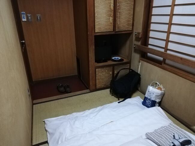 ディープ大阪2101 西成のドヤに宿泊してみました 福助 加賀 みかど パークイン 和香 三輝 東洋 新今宮 太洋 大阪 ミナミ 難波 天王寺 大阪 の旅行記 ブログ By たぬき２号さん フォートラベル