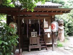 大綱金刀比羅神社は源頼朝が創建した歴史ある神社です