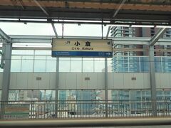 年12月 どこでもドアきっぷで西へ東へ 2 つばめで熊本 そして終点の鹿児島中央駅へ 熊本市 熊本県 の旅行記 ブログ By Nankoさん フォートラベル