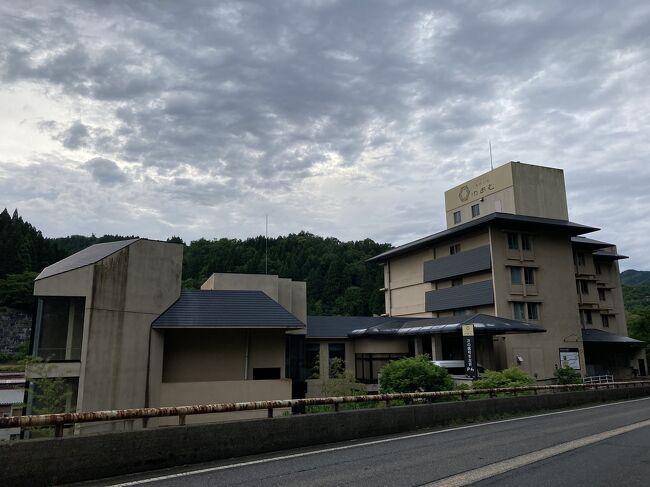 山陰湯村温泉 湧泉の宿 ゆあむ 懐石料理に朝倉山椒の絶品イタリアン 温泉に道の駅散策に猫カフェと癒し満載の旅 湯村温泉 村岡 兵庫県 の旅行記 ブログ By たまスケさん フォートラベル 山陰湯村温泉 湧泉の宿 ゆあむ 懐石料理に朝倉山椒の絶品イタリアン 温泉に道の駅散策に猫カフェと癒し満載の旅 湯村温泉 村岡 兵庫県 の旅行記 ブログ By たまスケさん フォートラベル