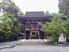 三井寺(園城寺)