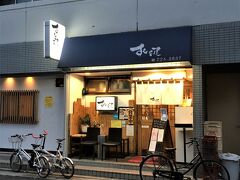 広島の寿司の名店『すし健』
