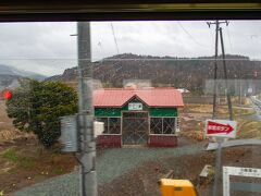 日進駅