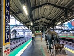 岩見沢駅