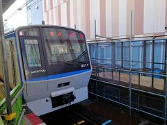 海老名5:50の相鉄線の急行で横浜へ。横浜駅まで30分です。
