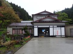 湯の澤温泉　地蔵の湯（開湯千数百年の湯治場です。）