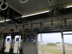 海老名駅からのんびり相模線に乗車。