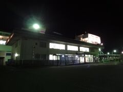 舞鶴フェリーターミナル (前島埠頭)