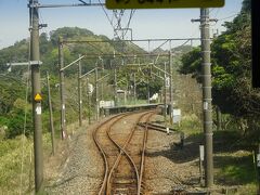 竹岡駅。