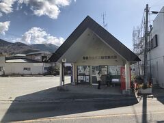 仙石原の案内所では、箱根の観光地の割引券を入手。箱根は大観光地で、それなりに入園料、入館料が値が張るので、100円でも200円でも割引は嬉しいものです。