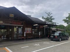 下呂駅で下車。タクるよ。