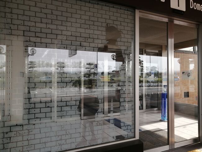 ２１ ｇｗ山陰100名城旅３０ 鳥取砂丘コナン空港探索 羽田空港へ移動 鳥取市 鳥取県 の旅行記 ブログ By たーさん フォートラベル