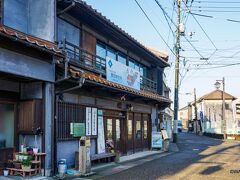 07:34　
　倉吉市営新町駐車場　鳥取県倉吉市新町３丁目
　倉吉白壁土蔵群
　倉吉淀屋（旧牧田家住宅）
　豊田家住宅
　淀瀬酒店　 鳥取県倉吉市西町２６７６
　徳岡茶舗