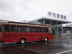 中央前橋駅