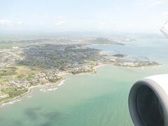 初めての山口県