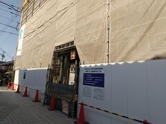 黒壁一號館 黒壁ガラス館は一時休館中でしたが
3月にリニューアルオープンされています