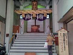 広島のえびすこう祭りと言えば、とおかさんと並び広島を代表する伝統的な祭りだが、その中心となるのがこの胡子神社。普通の観光客であれば見過ごしてしまいそうな小さな神社だが、広島市民でこの神社を知らない人は少ないだろう。