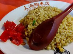 友人と別れ、シメになにか食べたいと思って入った店が上海総本店。八丁堀から女学院方面に行った路地にあるおみせ。