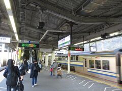 で、下車したのは東戸塚
横浜駅まで行って一周にしたかったですけど、妻と西武で待ち合わせ