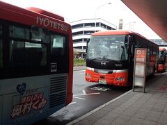 松山空港からバスに乗って、直接道後温泉へ行ってみる事にしました。
運賃840円