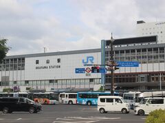 岡山駅前のカプセルホテルに宿泊して、朝９時１８分発の伯備線の電車でスタート。
今日は天気予報では晴れのはずですが、雲も多くどうもはっきりしない天気です。