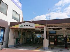 スタートは南武線の宿河原駅。

降りるのは初めて。

ばら苑の案内看板がけっこうあちらこちらにあり、迷うことなし。

もっとも向ヶ丘遊園がばら苑の最寄駅。