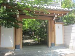 迎接院