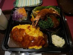 いわゆる洋食屋さん。
注文したのはオムライス、エビフライ、ハンバーグに入っているフェリーチェ弁当　1580円。
おそらくコロナ対策だと思うけど店内飲食の場合もお弁当の容器での提供でちょっとびっくりした。
ちょっと味気ないけど仕方ないのかな。
テイクアウトのお客さんもちらほら来ていたかな。
頑張れ飲食店。