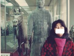 兵馬俑と一緒に撮影
秦始皇帝陵博物院 (兵馬俑)は撮影禁止が多くこのような写真しかありません。
