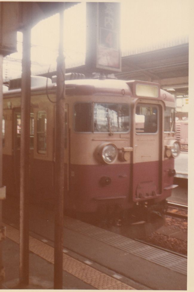 昭和の国鉄時刻表の列車たちを現代の仙台駅で妄想する。』仙台(宮城県