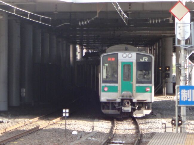 昭和の国鉄時刻表の列車たちを現代の仙台駅で妄想する。』仙台(宮城県