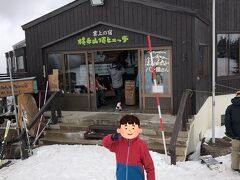 ということであっという間に「横手山頂ヒュッテ」に到着。2月にスキーで来て以来今年2回目です。