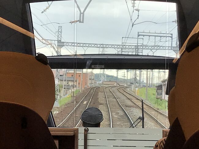 近鉄特急 ひのとり とn700sのグリーン車に乗る旅 大阪の旅行記 ブログ By Tx 1000さん フォートラベル