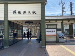 じゃこ天(カツ)をアテにビールを飲むと言うミッションをこなしたのでこれにて道後温泉を後に（笑）
帰りも路面電車で移動します。