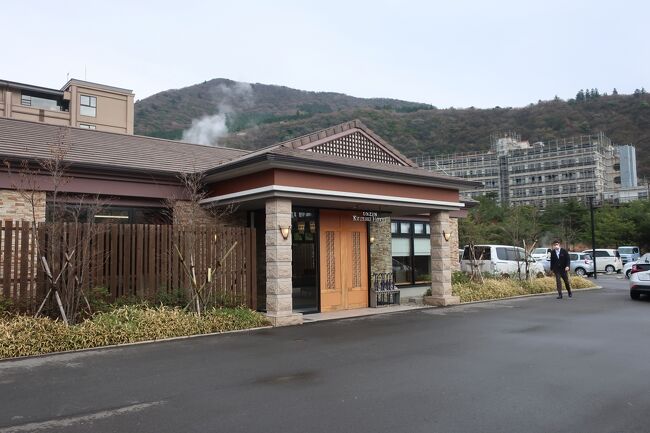 長崎旅行 ちょこっと福岡 ３ Mt Resort 雲仙九州ホテルに宿泊 編 雲仙 長崎県 の旅行記 ブログ By Sukecoさん フォートラベル