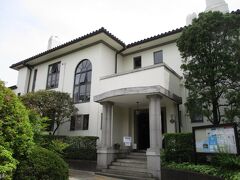 横浜市イギリス館(旧英国総領事公邸)