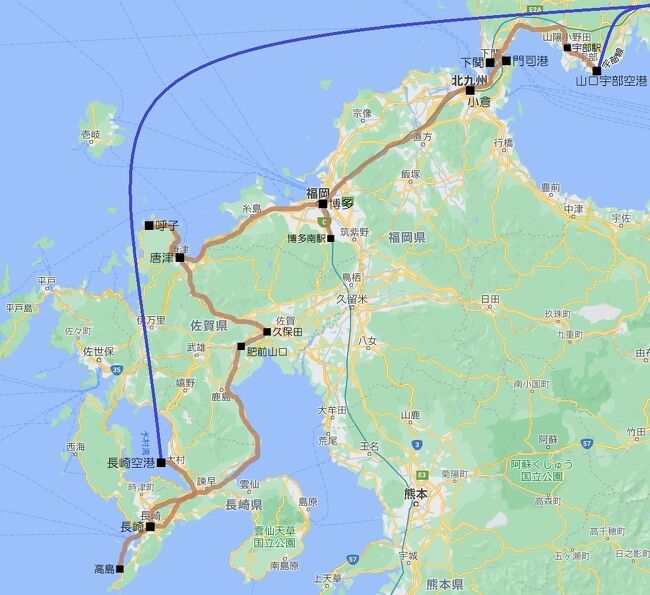 21年 関門海峡から北西九州 B 門司港 小倉 博多 福岡県の旅行記 ブログ By まさとしさん フォートラベル 21年 関門海峡から北西九州 B 門司港 小倉 博多 福岡県の旅行記 ブログ By まさとしさん フォートラベル