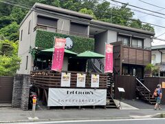 鎌倉市北鎌倉【Del Crocus's】

2019年10月29日にオープンしたスペアリブとお肉のビストロ 
【デル クロッカス】の写真。

パラソル付きのテラス席もあります。