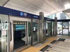 旅の起点は新橋駅...
と言っても、ＳＬ広場を眺めるいつものＪＲではなく、ゆりかもめの新橋駅。

「ゆりかもめ」は社名で、正式な路線名は「東京臨海新交通臨海線」

