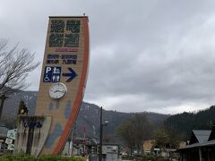 道の駅、九頭竜

東海北陸道経由で、九頭竜湖沿いを走るルートで、
最初の目的地「福井県立恐竜博物館」へ向かいます。