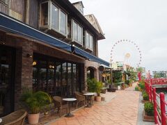 FUKUGIYA CAFE