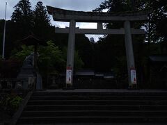 飛騨一宮水無神社