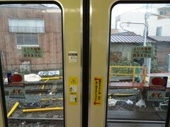 2021.03.21　山陽姫路ゆき特急列車車内
山陽電車の直通に乗った。大塩は上り６連ドアカットらしい。