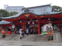 ２２＜よみがえりの社＞
生田神社は昭和の時代には戦災で灰燼に化し、平成の時代には阪神淡路大震災で拝殿が全壊し楼門が傾くなど、幾多の災害に見舞われました。しかし、そのたびごとに復興し、それ故「よみがえりの社」とも呼ばれているそうです。縁結び以外にも、不屈の強いパワーをいただけそう。