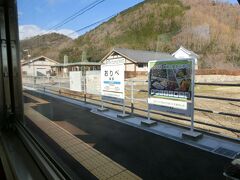 織部駅。
比較的新しい駅で、2002年開業とか。
個人感覚なら、2002年なんてつい最近、なんてね。