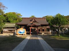 大洗磯前神社を参拝。