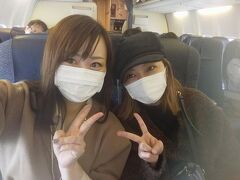 御朱印巡りが趣味の食いしん坊女子二人。
函館に狙い定めて北海道へGO！