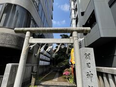 朝日神社なるものを発見（発見ばかり（笑））。

