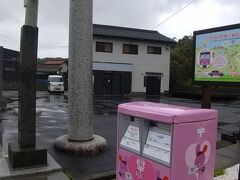 3日目は、雨だったので鳥取砂丘を翌日にして、白兎神社にきました。
ピンクのポストがかわいい。